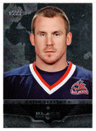 Bryan Berard - Columbus Blue Jackets (NHL Hockey Card) 2005-06 Upper Deck Black Diamond # 21 Mint