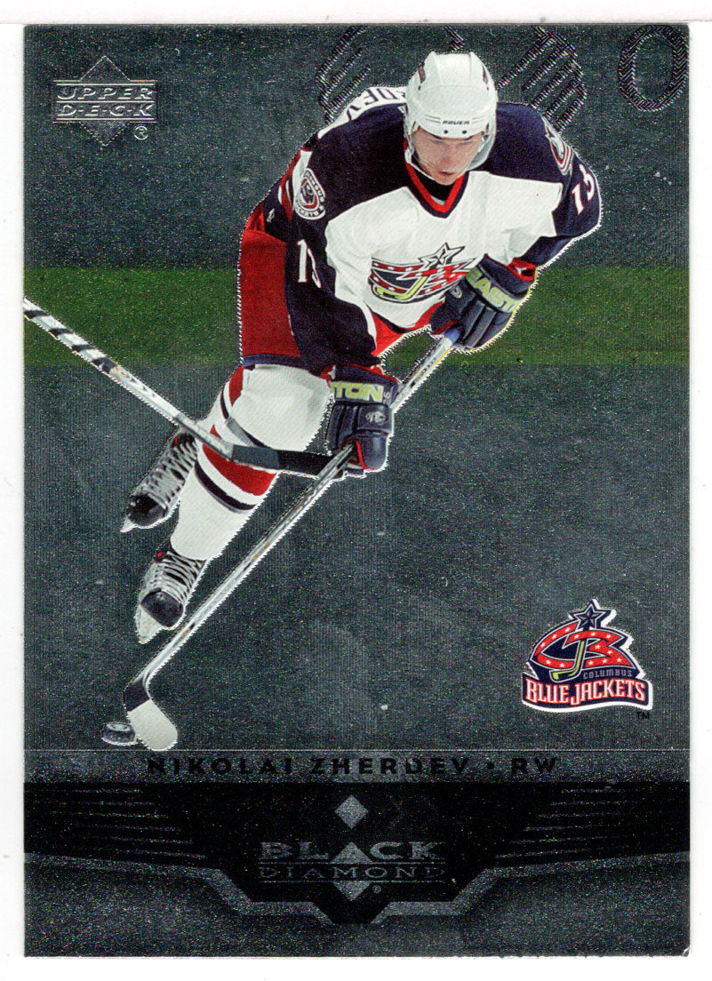 Nikolai Zherdev - Columbus Blue Jackets (NHL Hockey Card) 2005-06 Upper Deck Black Diamond # 24 Mint