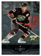 Brenden Morrow - Dallas Stars (NHL Hockey Card) 2005-06 Upper Deck Black Diamond # 27 Mint