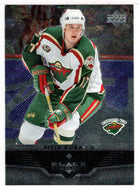 Filip Kuba - Minnesota Wild (NHL Hockey Card) 2005-06 Upper Deck Black Diamond # 44 Mint