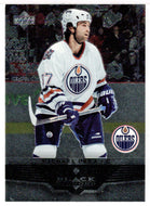 Michael Peca - Edmonton Oilers (NHL Hockey Card) 2005-06 Upper Deck Black Diamond # 58 Mint