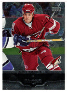 Mike Comrie - Phoenix Coyotes (NHL Hockey Card) 2005-06 Upper Deck Black Diamond # 65 Mint