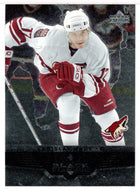 Ladislav Nagy - Phoenix Coyotes (NHL Hockey Card) 2005-06 Upper Deck Black Diamond # 68 Mint
