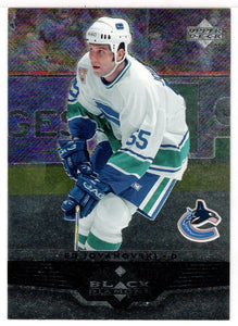 Ed Jovanovski - Vancouver Canucks (NHL Hockey Card) 2005-06 Upper Deck Black Diamond # 80 Mint