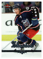 Nikolai Zherdev - Columbus Blue Jackets (NHL Hockey Card) 2005-06 Fleer Ultra # 63 Mint