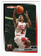 Chris Duhon - Chicago Bulls (NBA Basketball Card) 2005-06 Topps Total # 190 Mint