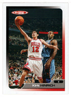 Kirk Hinrich - Chicago Bulls (NBA Basketball Card) 2005-06 Topps Total # 197 Mint
