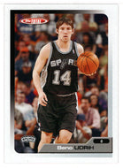 Beno Udrih - San Antonio Spurs (NBA Basketball Card) 2005-06 Topps Total # 211 Mint