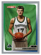 Nikoloz Tskitishvili - Minnesota Timberwolves (NBA Basketball Card) 2005-06 Topps Total SILVER # 304 Mint