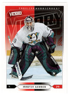 Martin Gerber - Carolina Hurricanes - Anaheim Ducks (NHL Hockey Card) 2005-06 Upper Deck Victory # 34 Mint