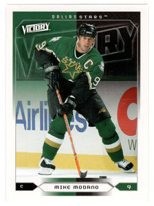 Mike Modano - Dallas Stars (NHL Hockey Card) 2005-06 Upper Deck Victory # 60 Mint