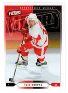 Kris Draper - Detroit Red Wings (NHL Hockey Card) 2005-06 Upper Deck Victory # 74 Mint