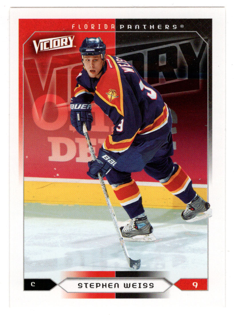 Stephen Weiss - Florida Panthers (NHL Hockey Card) 2005-06 Upper Deck Victory # 84 Mint