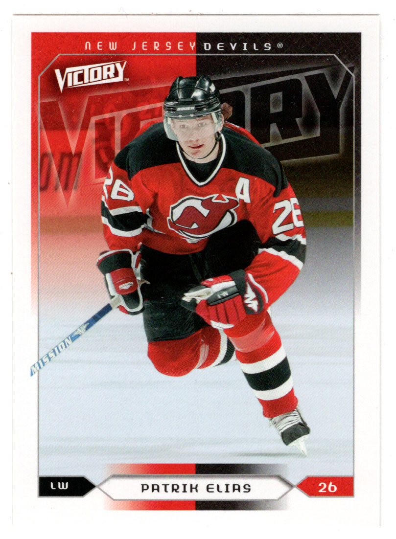 Patrik Elias - New Jersey Devils (NHL Hockey Card) 2005-06 Upper Deck Victory # 120 Mint