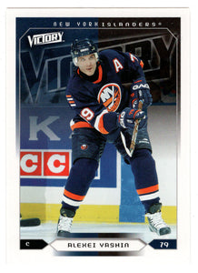 Alexei Yashin - New York Islanders (NHL Hockey Card) 2005-06 Upper Deck Victory # 122 Mint