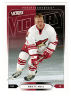 Brett Hull - Phoenix Coyotes (NHL Hockey Card) 2005-06 Upper Deck Victory # 148 Mint
