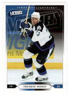 Fredrik Modin - Tampa Bay Lightning (NHL Hockey Card) 2005-06 Upper Deck Victory # 175 Mint