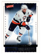 Alexei Yashin - New York Islanders (NHL Hockey Card) 2005-06 Upper Deck Victory Game Breakers # GB 27 Mint