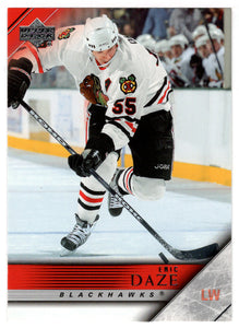 Eric Daze - Chicago Blackhawks (NHL Hockey Card) 2005-06 Upper Deck # 39 Mint