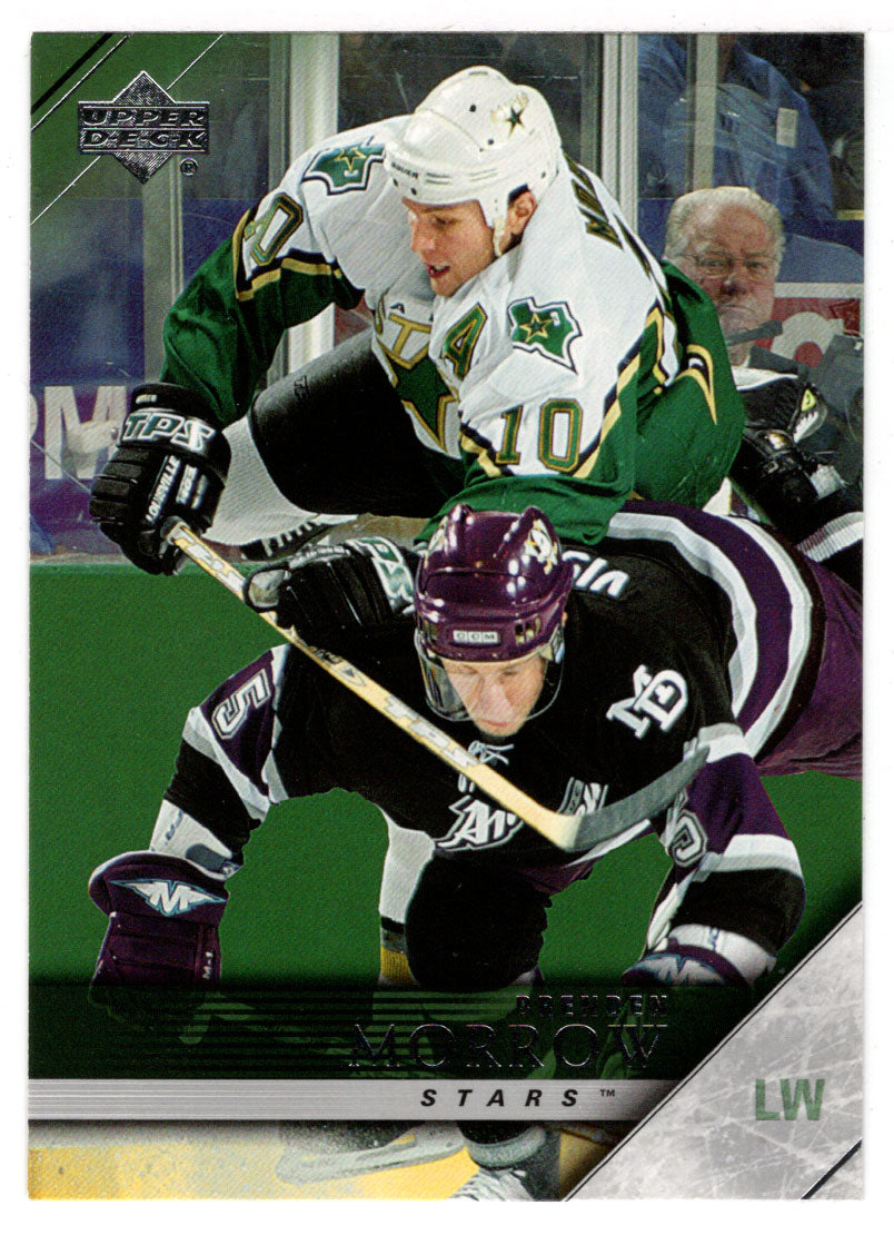 Brenden Morrow - Dallas Stars (NHL Hockey Card) 2005-06 Upper Deck # 59 Mint