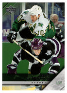 Brenden Morrow - Dallas Stars (NHL Hockey Card) 2005-06 Upper Deck # 59 Mint