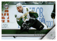 Sergei Zubov - Dallas Stars (NHL Hockey Card) 2005-06 Upper Deck # 60 Mint