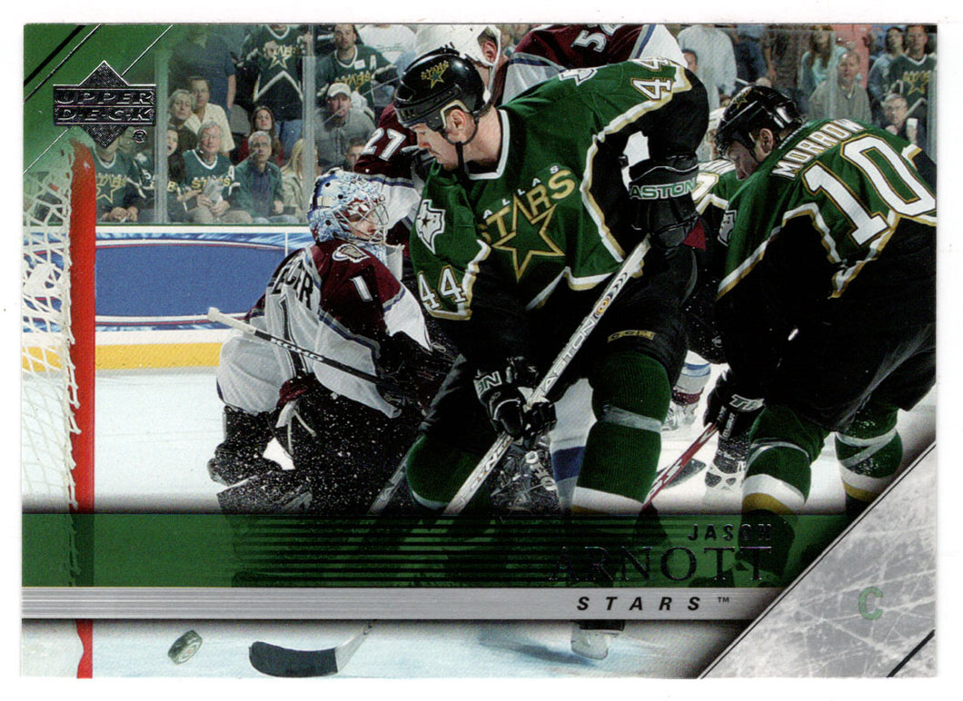 Jason Arnott - Dallas Stars (NHL Hockey Card) 2005-06 Upper Deck # 63 Mint