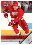 Jiri Fischer - Detroit Red Wings (NHL Hockey Card) 2005-06 Upper Deck # 72 Mint