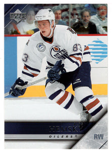 Ales Hemsky - Edmonton Oilers (NHL Hockey Card) 2005-06 Upper Deck # 78 Mint
