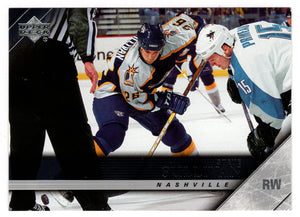 Steve Sullivan - Nashville Predators (NHL Hockey Card) 2005-06 Upper Deck # 107 Mint