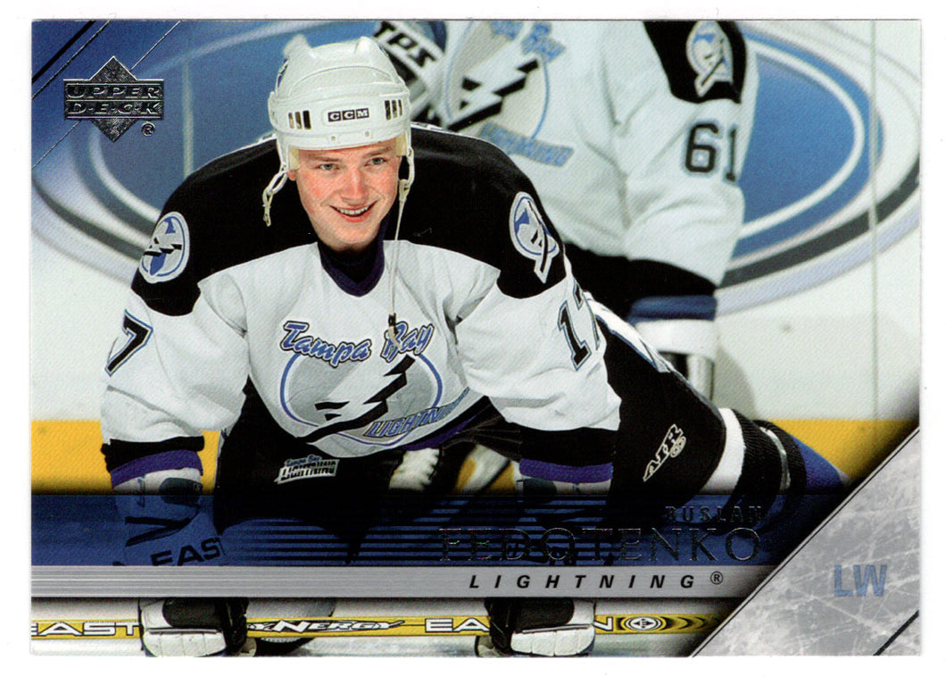 Ruslan Fedotenko - Tampa Bay Lightning (NHL Hockey Card) 2005-06 Upper Deck # 173 Mint