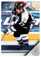 Tim Taylor - Tampa Bay Lightning (NHL Hockey Card) 2005-06 Upper Deck # 176 Mint