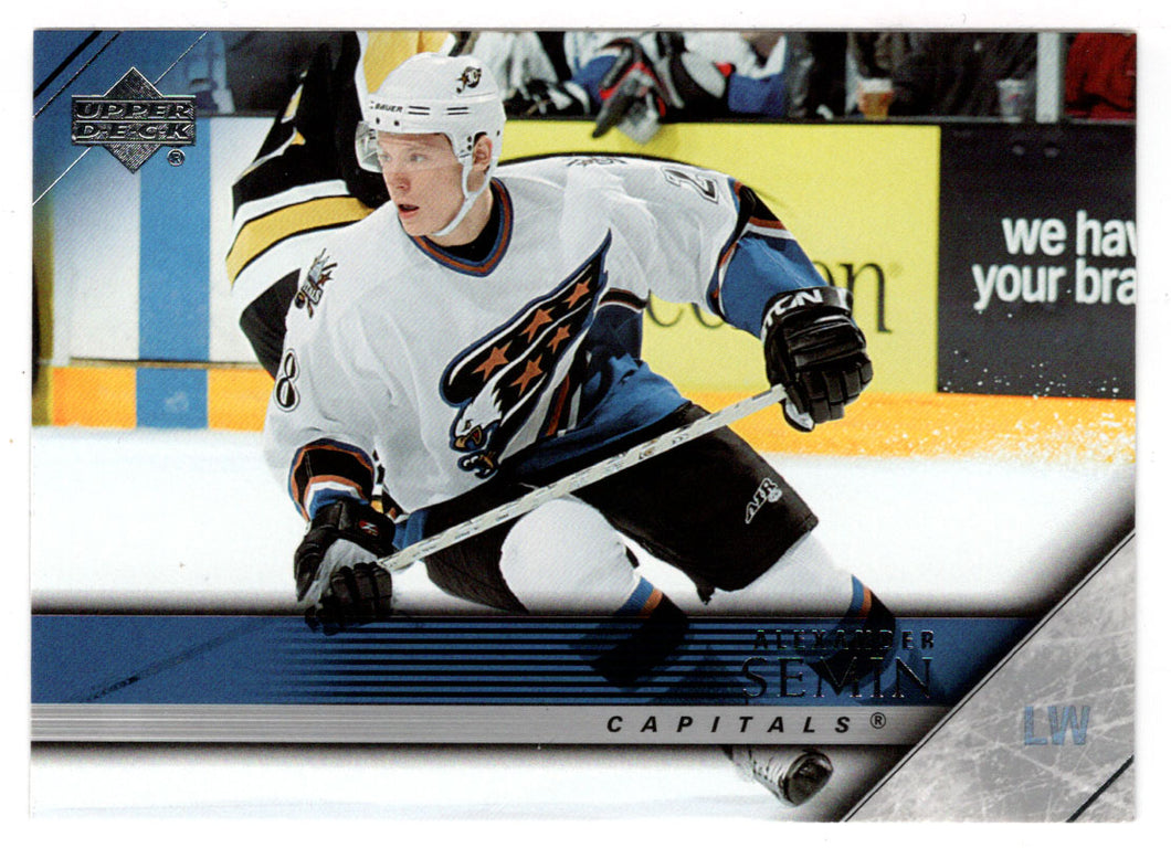 Alexander Semin - Washington Capitals (NHL Hockey Card) 2005-06 Upper Deck # 197 Mint