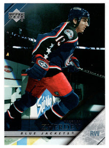 Nikolai Zherdev - Columbus Blue Jackets (NHL Hockey Card) 2005-06 Upper Deck # 298 Mint