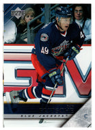 Dan Fritsche - Columbus Blue Jackets (NHL Hockey Card) 2005-06 Upper Deck # 304 Mint