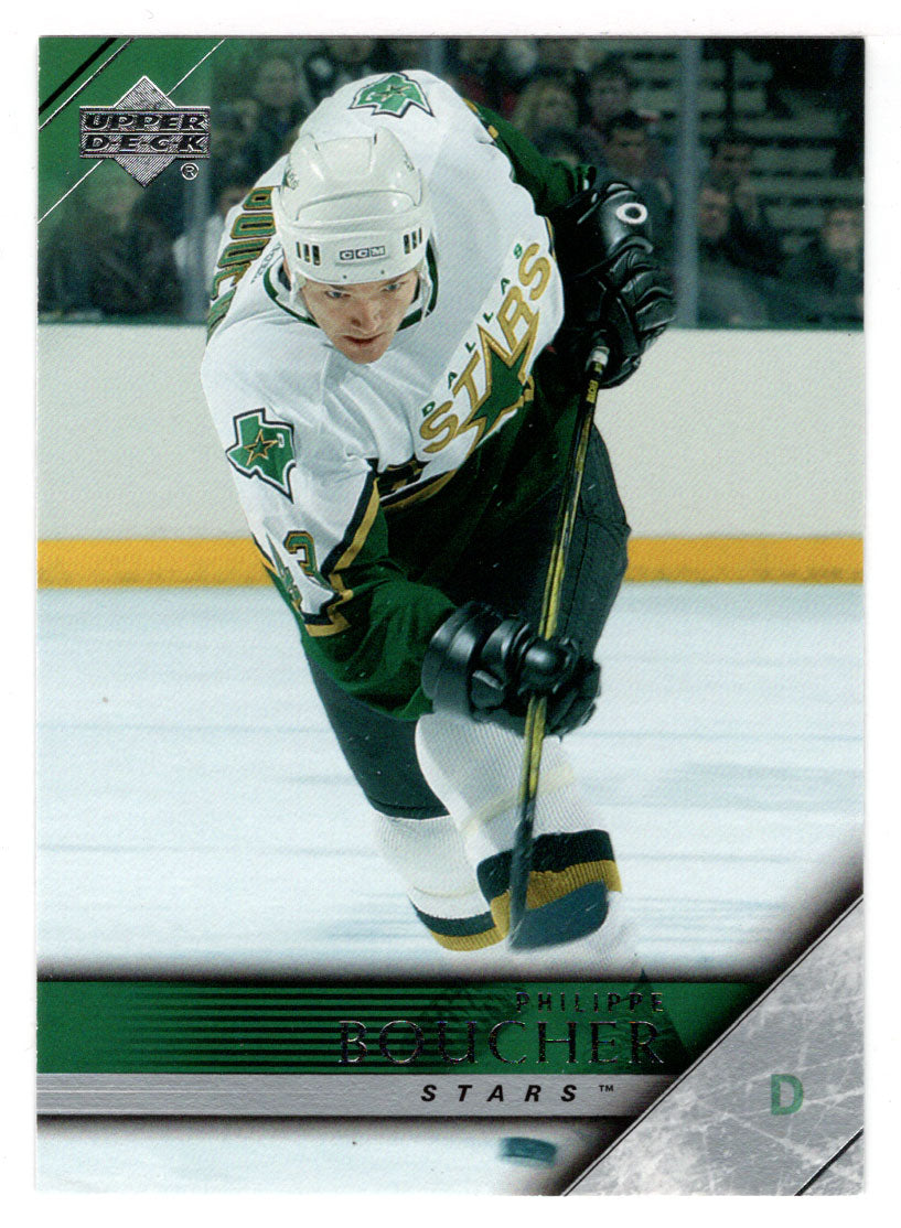 Philippe Boucher - Dallas Stars (NHL Hockey Card) 2005-06 Upper Deck # 309 Mint