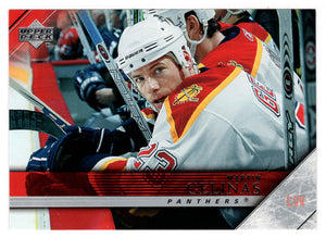 Martin Gelinas - Florida Panthers (NHL Hockey Card) 2005-06 Upper Deck # 330 Mint