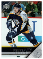 Yanic Perreault - Nashville Predators (NHL Hockey Card) 2005-06 Upper Deck # 356 Mint