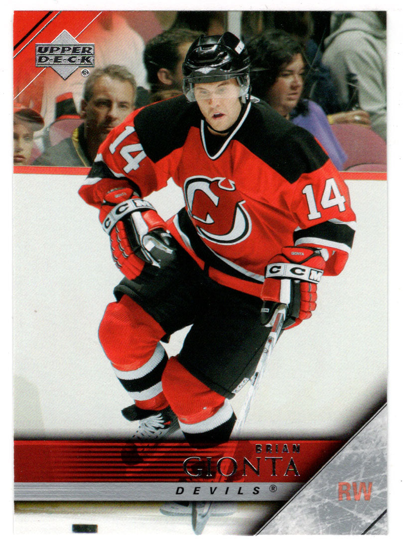 Brian Gionta - New Jersey Devils (NHL Hockey Card) 2005-06 Upper Deck # 364 Mint