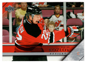 Viktor Kozlov - New Jersey Devils (NHL Hockey Card) 2005-06 Upper Deck # 365 Mint