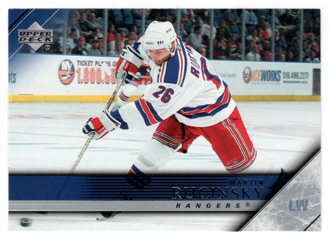 Martin Rucinsky - New York Rangers (NHL Hockey Card) 2005-06 Upper Deck # 374 Mint