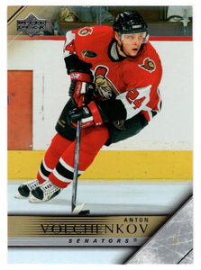 Anton Volchenkov - Ottawa Senators (NHL Hockey Card) 2005-06 Upper Deck # 385 Mint