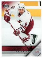 Geoff Sanderson - Phoenix Coyotes (NHL Hockey Card) 2005-06 Upper Deck # 394 Mint