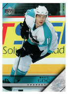 Marcel Goc - San Jose Sharks (NHL Hockey Card) 2005-06 Upper Deck # 406 Mint