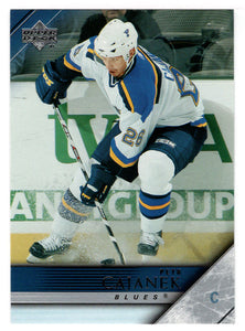 Petr Cajanek - St. Louis Blues (NHL Hockey Card) 2005-06 Upper Deck # 411 Mint