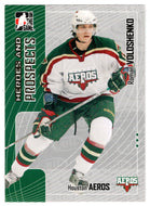 Roman Voloshenko - Houston Aeros (NHL - Minor Hockey Card) 2005-06 ITG Heroes and Prospects # 224 Mint