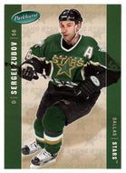 Sergei Zubov - Dallas Stars (NHL Hockey Card) 2005-06 Parkhurst # 165 Mint