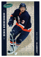 Denis Grebeshkov - New York Islanders (NHL Hockey Card) 2005-06 Parkhurst # 311 Mint