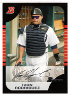 Ivan Rodriguez - Detroit Tigers (MLB Baseball Card) 2005 Bowman # 49 Mint