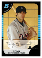Tony Giarratano RC - Detroit Tigers (MLB Baseball Card) 2005 Bowman # 167 Mint